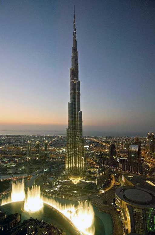 Burj Dubai, «Дубайская башня»